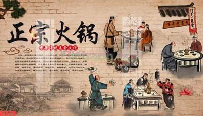 Download file tranh PSD File tranh gốc dán tường đẹp K78776 để chỉnh sửa