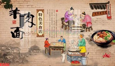 Tệp tin gốc File tranh gốc dán tường đẹp K78782 (dùng cho in ấn) chuyên nghiệp