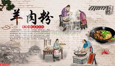 Tải file File tranh gốc dán tường đẹp K78821 (ảnh gốc) in tráng gương