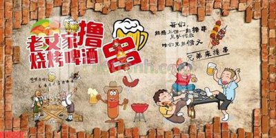 File gốc File tranh gốc dán tường đẹp K78822 (PSD/TIFF) độ phân giải cao