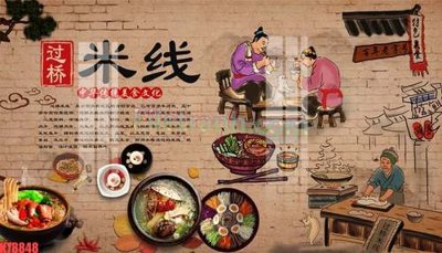 File ảnh File tranh gốc dán tường đẹp K78848 (gốc) in poster