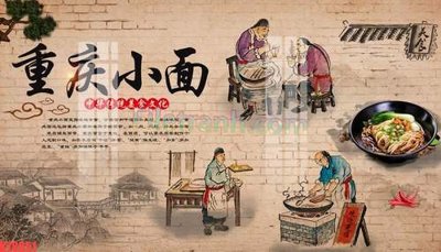 Tệp tin gốc File tranh gốc dán tường đẹp K78851 (chất lượng) File tranh gốc dán tường đẹp K78851