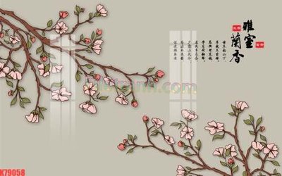 File tranh trang trí File tranh gốc dán tường đẹp K79058 (tải file gốc)