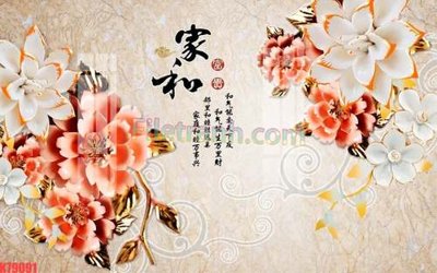 File gốc File tranh gốc dán tường đẹp K79091 (in tráng gương) sang trọng