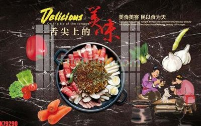 Tải file File tranh gốc dán tường đẹp K79290 (ảnh gốc) in tranh kính