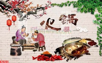 File gốc File tranh gốc dán tường đẹp K79291 (in mica) làm quà tặng