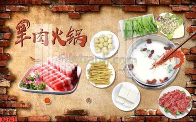 File ảnh File tranh gốc dán tường đẹp K79294 (gốc) in poster