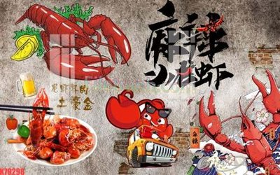 File gốc File tranh gốc dán tường đẹp K79298 (chuẩn màu) cho in offset