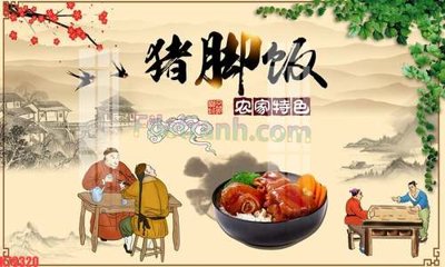 Hình ảnh gốc File tranh gốc dán tường đẹp K79320 (để in khổ lớn)