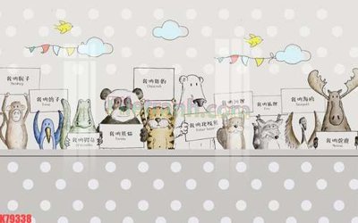 File gốc File tranh gốc dán tường đẹp K79338 (in lụa) hoa văn cổ điển