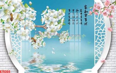 File tranh gốc File tranh gốc dán tường đẹp K79364 (bản quyền) Filetranh.com