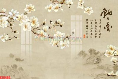 File tranh File tranh gốc dán tường đẹp K79480 (ảnh gốc) độc quyền