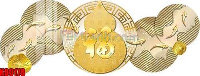 File gốc File tranh gốc tổng hợp K80178 (cho in ấn) độc quyền