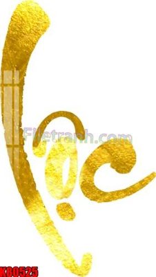 Download file gốc File tranh gốc tổng hợp K80525 (in lụa) hoa lá