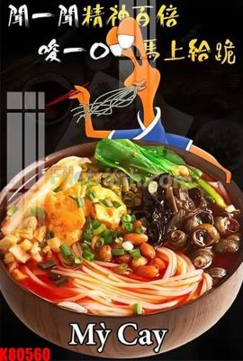 Tải file File tranh gốc tổng hợp K80560 (gốc) in nhanh