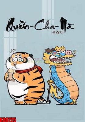 Tải file tranh gốc File tranh gốc tổng hợp K80725 chất lượng cao