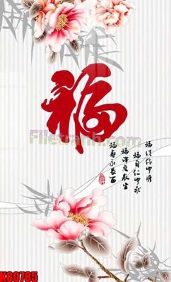 File tranh quảng cáo File tranh gốc tổng hợp K80785 (download file gốc)