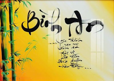 File gốc File gốc in tranh tổng hợp K8104 (in lụa) tranh phong thủy