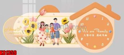 Tải file File tranh gốc tổng hợp K81359 (gốc) in ấn chất lượng