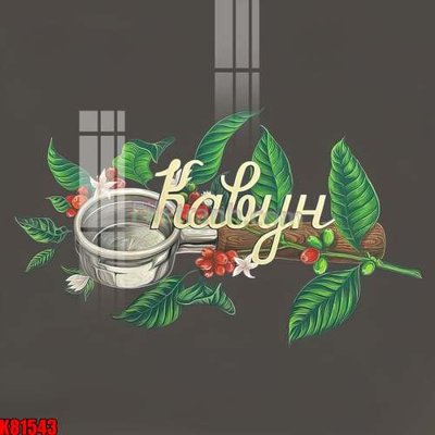 File tranh File tranh gốc tổng hợp K81543 (gốc) in vải canvas