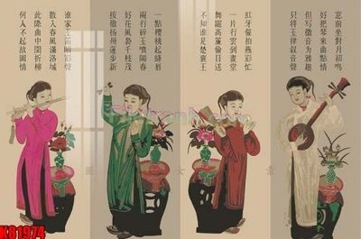 File tranh gốc File tranh gốc tổng hợp K81974 (sắc nét từng chi tiết)