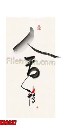 File gốc File tranh gốc tổng hợp K82037 (in lụa) tranh phong thủy