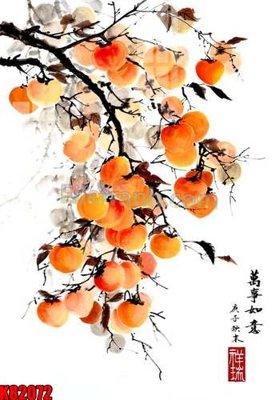 Tải file gốc File tranh gốc tổng hợp K82072 dùng cho in ấn