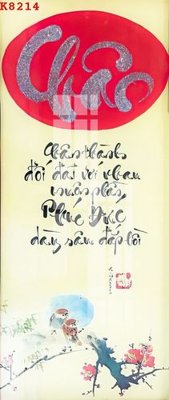 File tranh File gốc in tranh tổng hợp K8214 (ảnh gốc) in trần nhà