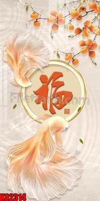 File gốc File tranh gốc tổng hợp K82314 (PSD/TIFF) độ phân giải cao