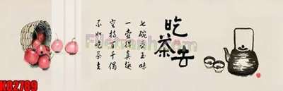 File tranh File tranh gốc tổng hợp K82789 (gốc) chủ đề thành phố