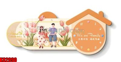 Tải file gốc File tranh gốc tổng hợp K82990 (bản PSD) gốc