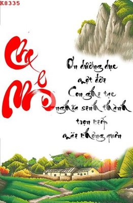 Mua file gốc File gốc in tranh tổng hợp K8335 (in ấn) tại Filetranh.com