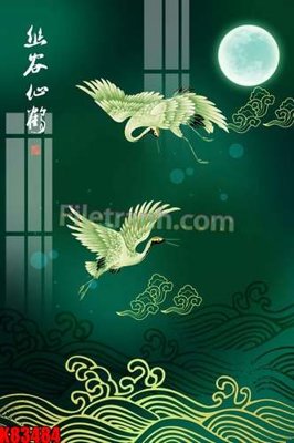 Tải file File tranh gốc tổng hợp K83484 (gốc) in ấn ngay lập tức