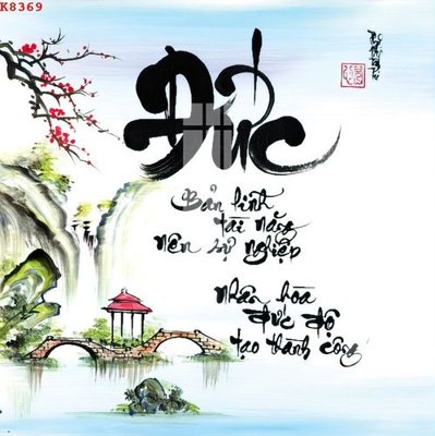 Tải file gốc File gốc in tranh tổng hợp K8369 (bản PSD) chỉnh sửa được