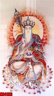 Tải file File tranh gốc tổng hợp K84133 (gốc) chủ đề hoa sen