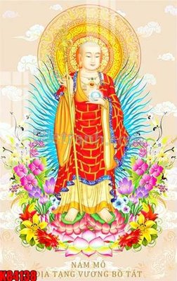 File gốc File tranh gốc tổng hợp K84138 (bản quyền) cho in ấn