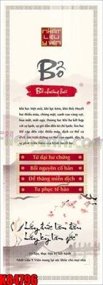 Ảnh mô tả file gốc in mica File tranh gốc tổng hợp K84796