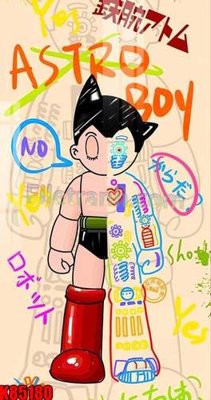 File gốc File tranh gốc tổng hợp K85180 (in tráng gương) hiện đại