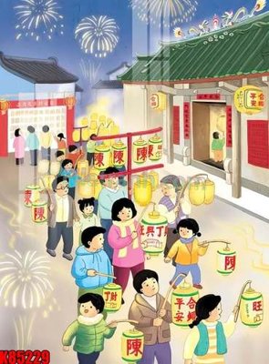 File PSD File tranh gốc tổng hợp K85229 (bản gốc) độ phân giải cao