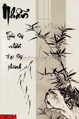 Tải file File tranh gốc tổng hợp K85264 (ảnh gốc) độ phân giải 300dpi