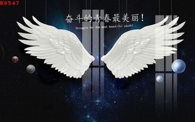 File tranh File gốc in tranh tổng hợp K8547 (gốc) chủ đề tĩnh vật