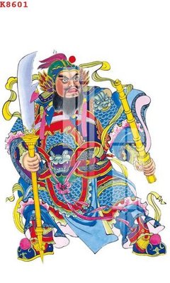 File ảnh File gốc in tranh tổng hợp K8601 (gốc) cho trang trí nội thất