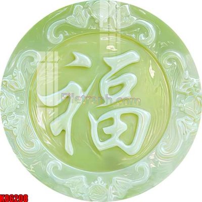 File gốc File tranh gốc tổng hợp K86208 (Filetranh.com) File tranh gốc tổng hợp K86208