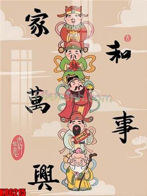 Mua file gốc File tranh gốc tổng hợp K86215 (chất lượng) tại Filetranh.com