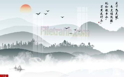 Tải file tranh gốc File gốc in tranh tổng hợp tường nền K87210 chất lượng cao