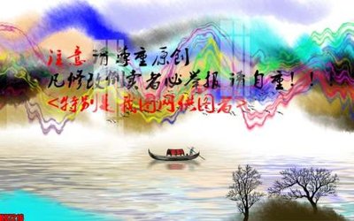 File gốc File gốc in tranh tổng hợp tường nền K87216 (in lụa) hoa văn cổ điển