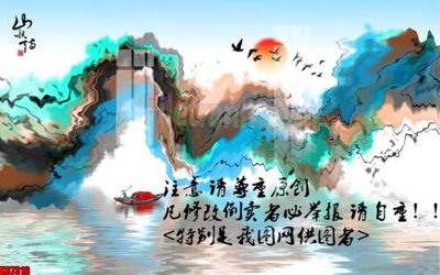 Tải file gốc File gốc in tranh tổng hợp tường nền K87316 (in khổ lớn) quảng cáo