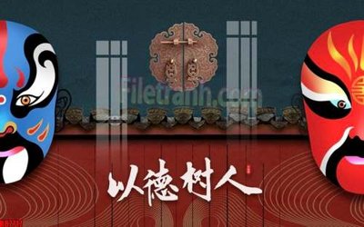 File gốc File gốc in tranh tổng hợp tường nền K87717 (in lụa) tranh mã đáo