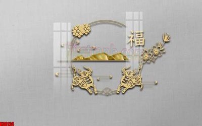 File gốc File gốc in tranh tổng hợp tường nền K88124 (in mica) trang trí