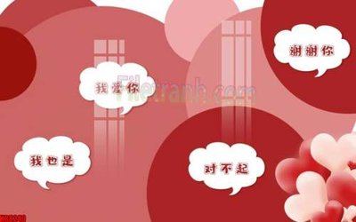 Tải file File gốc in tranh tổng hợp tường nền K88240 (PSD) cho in tranh 3D